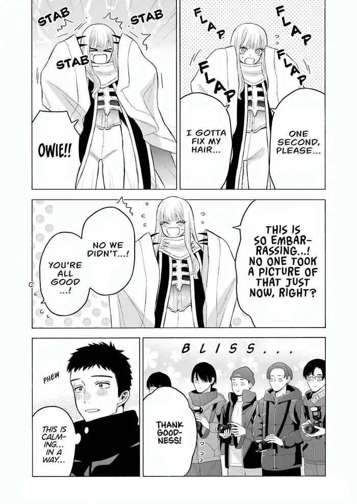 My Dress-Up Darling Chapter 97 image 22_optimized